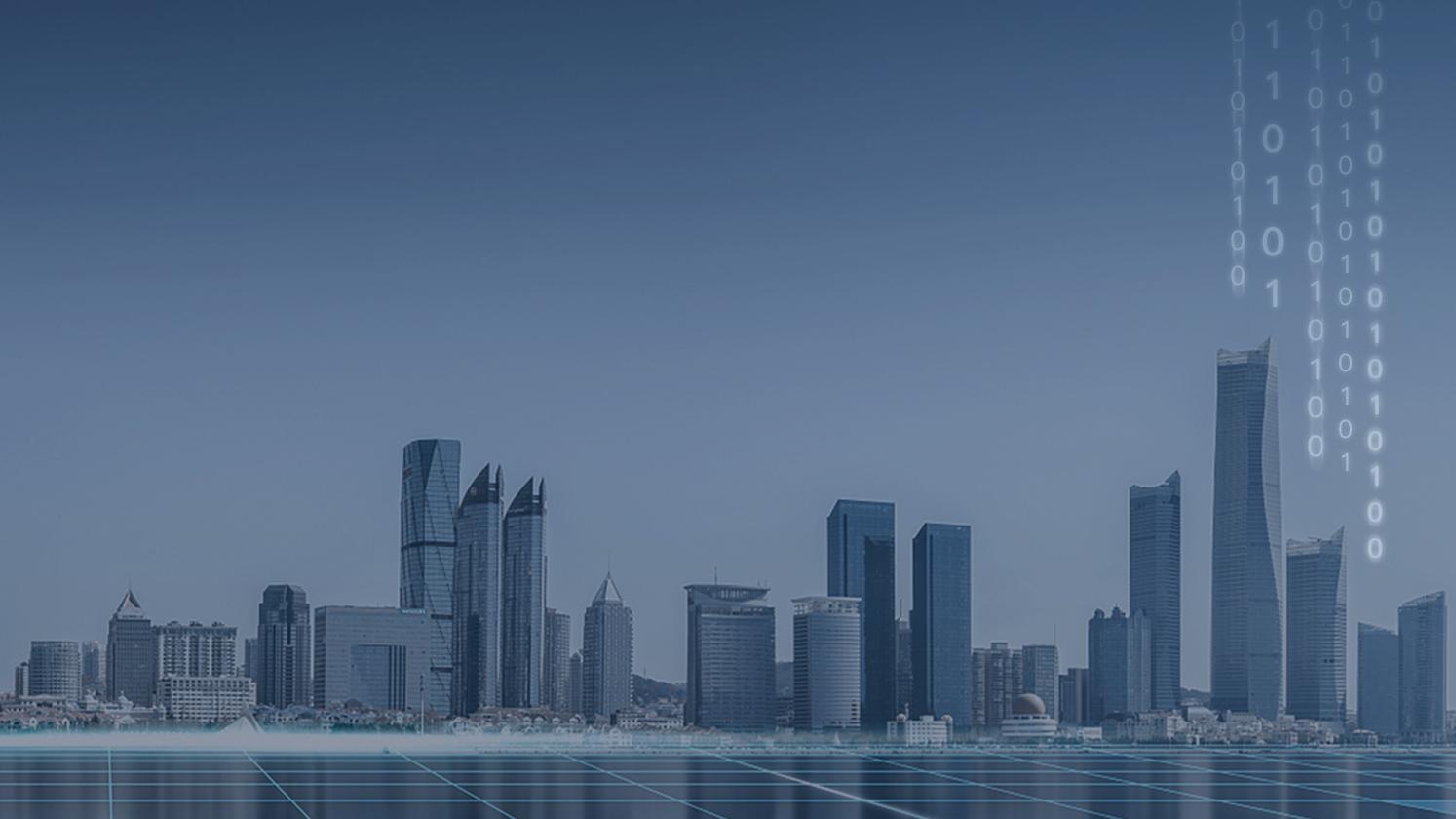 WeCity 未来城市